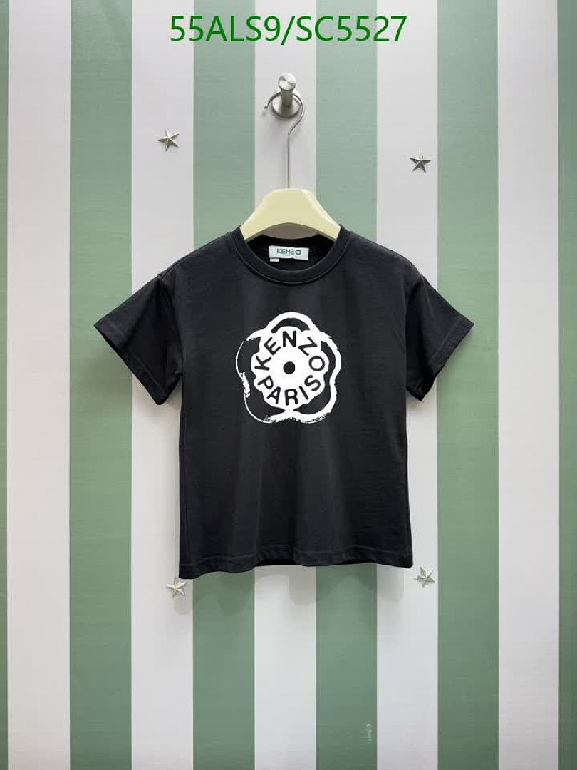 KENZO-Kids Clothing Code: SC5527 $: 55USD