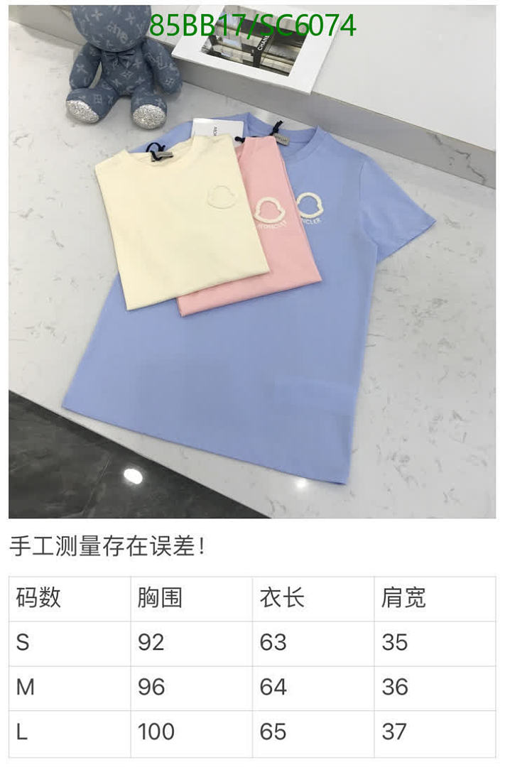 Moncler-Clothing Code: SC6074 $: 85USD
