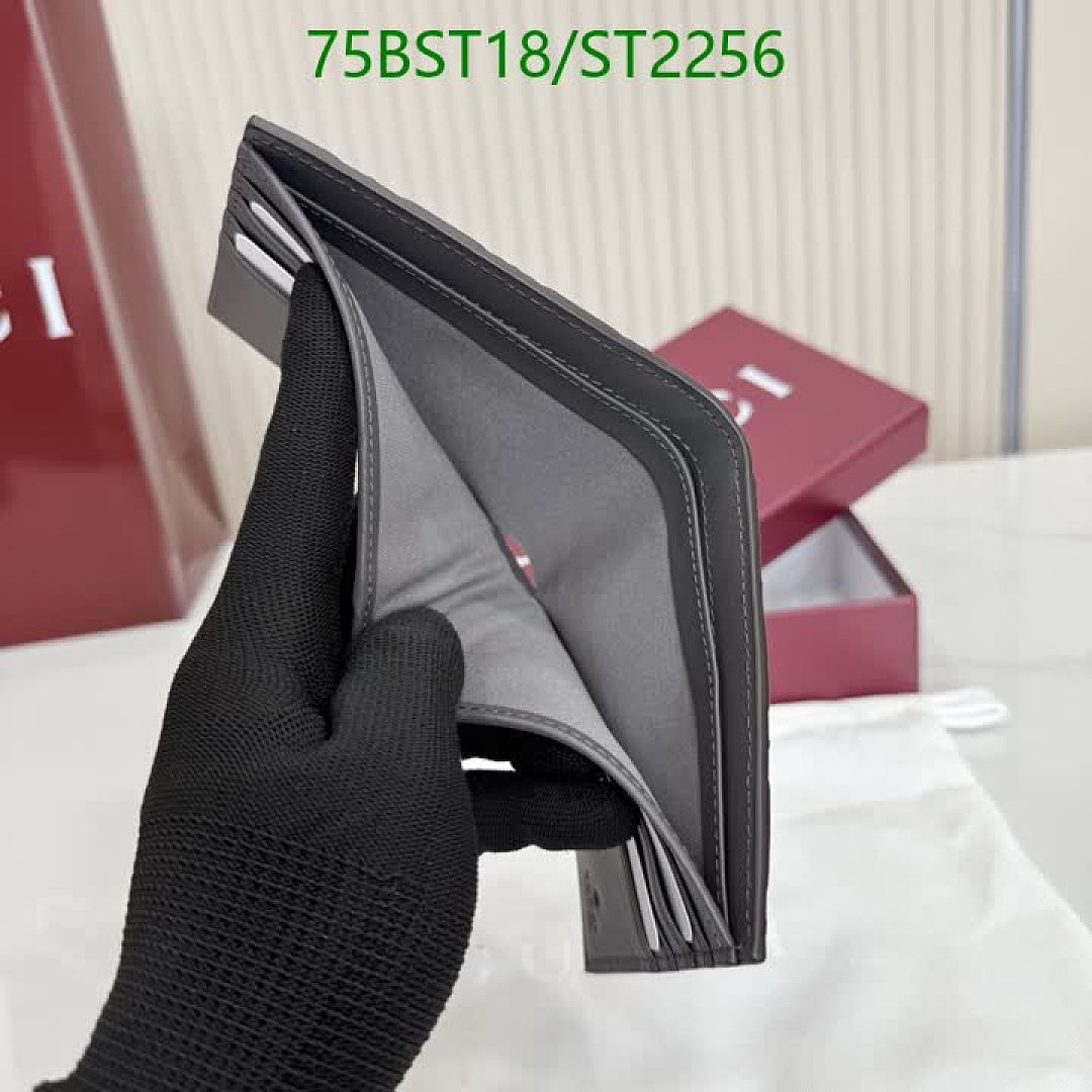Gucci-Wallet Mirror Quality Code: ST2256 $: 75USD