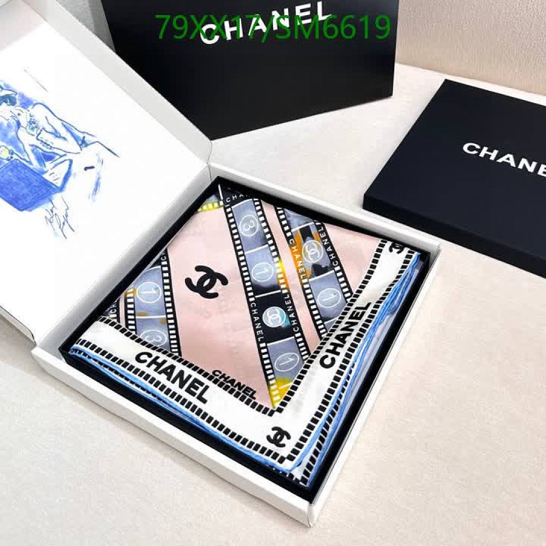 Chanel-Scarf Code: SM6619 $: 79USD