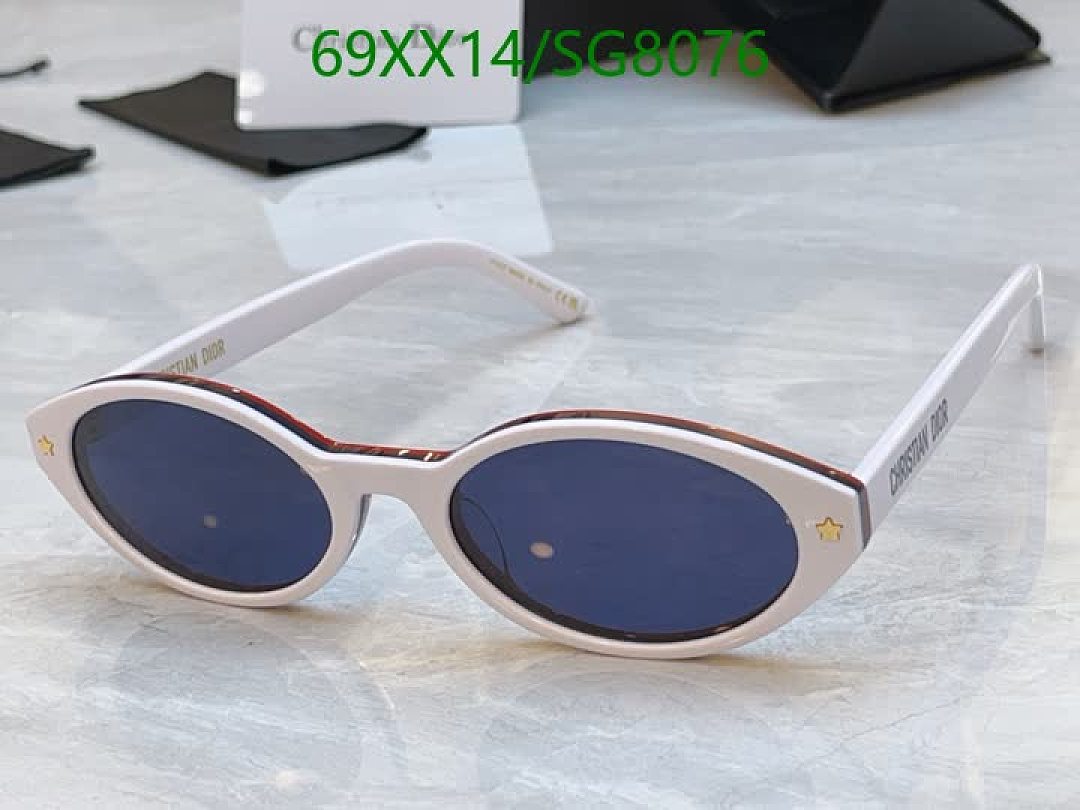 Dior-Glasses Code: SG8076 $: 69USD