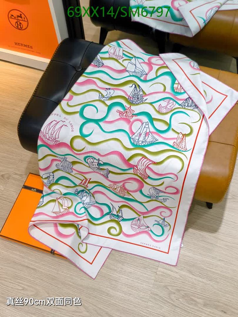 Hermes-Scarf Code: SM6797 $: 69USD
