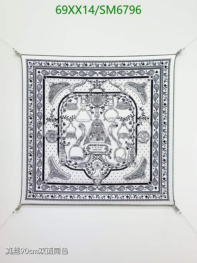 Hermes-Scarf Code: SM6796 $: 69USD