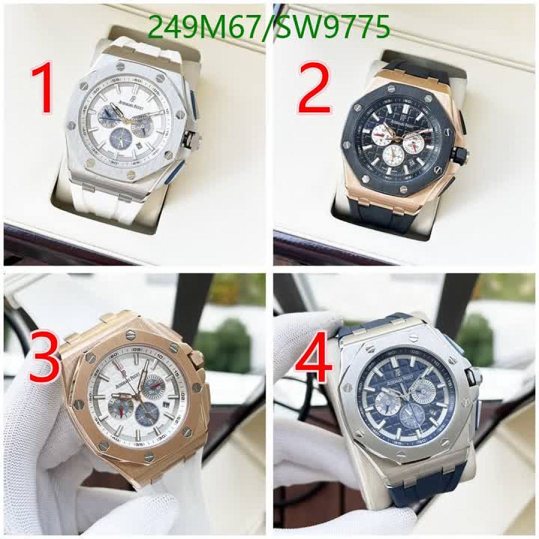 Audemars Piguet-Watch-Mirror Quality Code: SW9775 $: 249USD