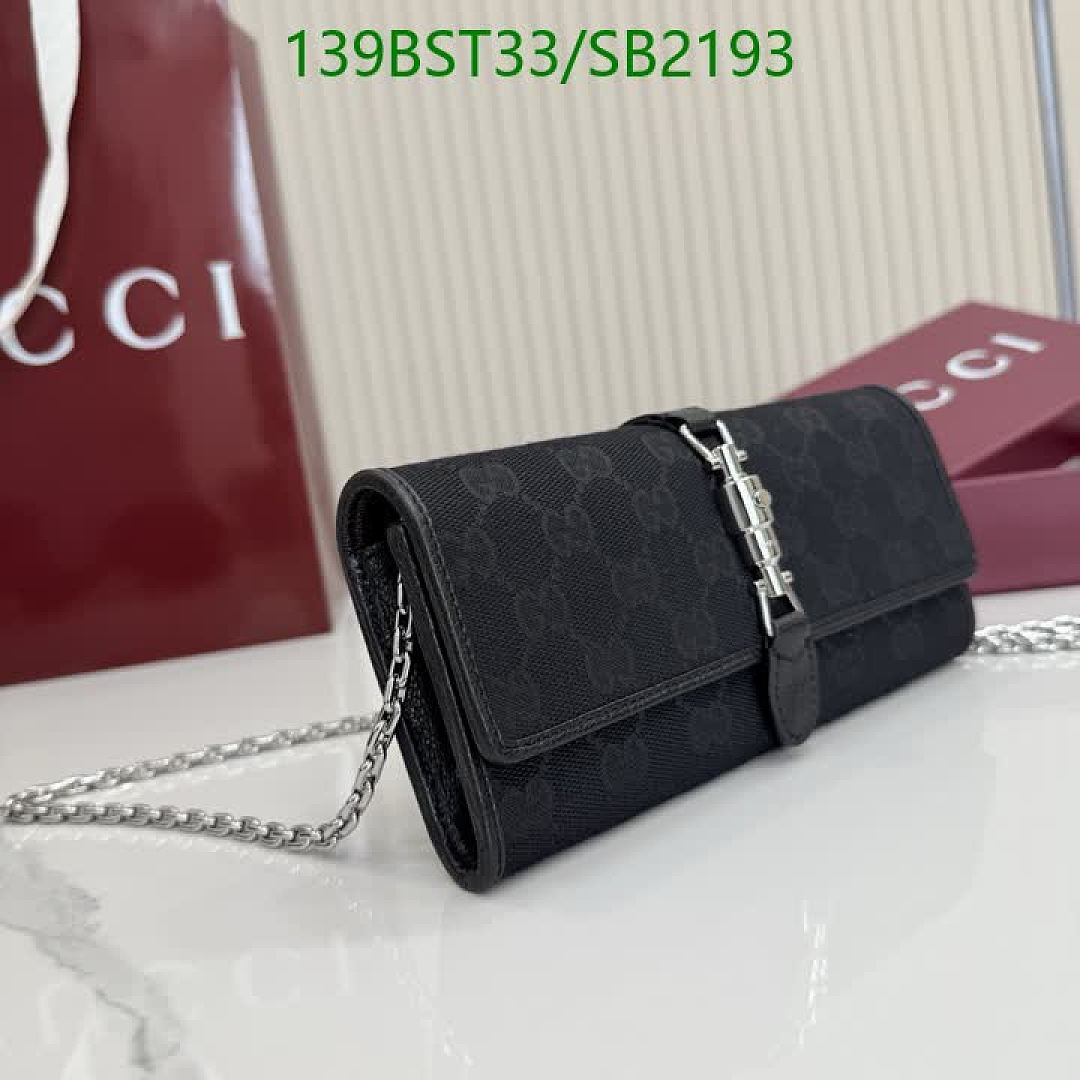 Gucci-Bag-Mirror Quality Code: SB2193 $: 139USD