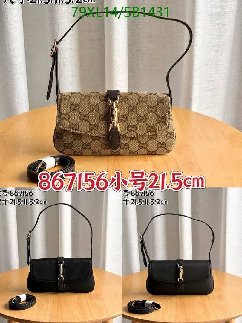 Gucci-Bag-4A Quality Code: SB1431 $: 79USD