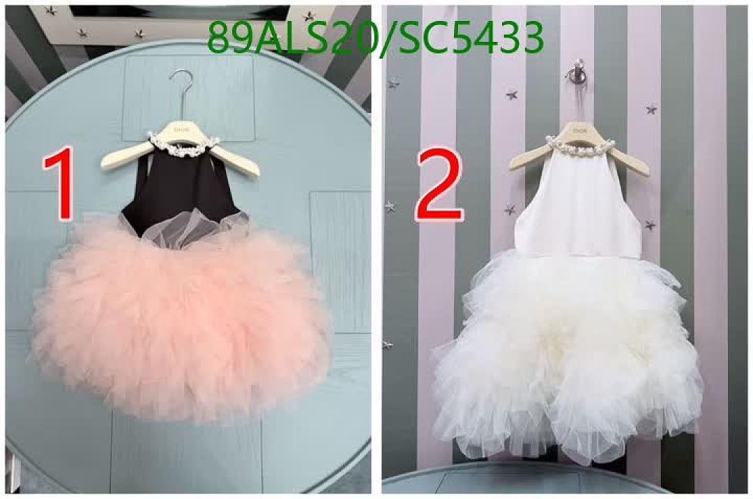 Dior-Kids clothing Code: SC5433 $: 89USD