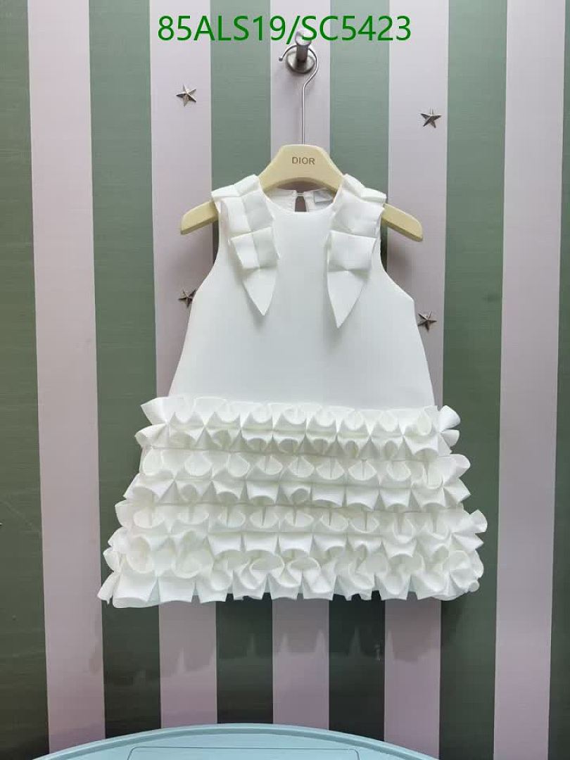 Dior-Kids clothing Code: SC5423 $: 85USD