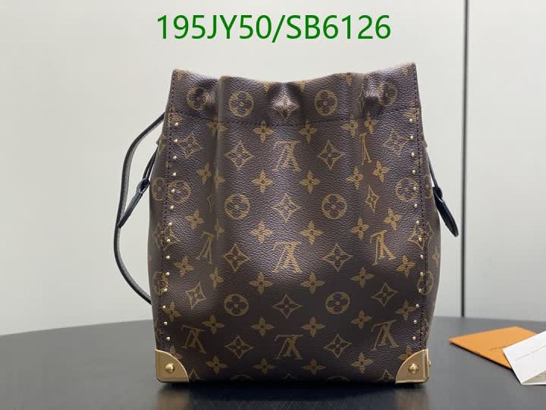 LV-Bag-Mirror Quality Code: SB6126 $: 195USD
