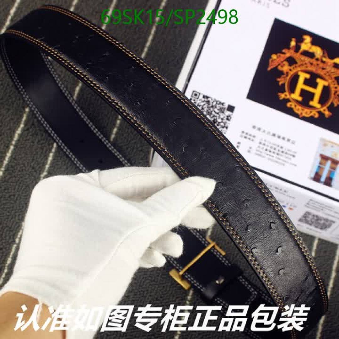 Hermes-Belts Code: SP2498 $: 69USD