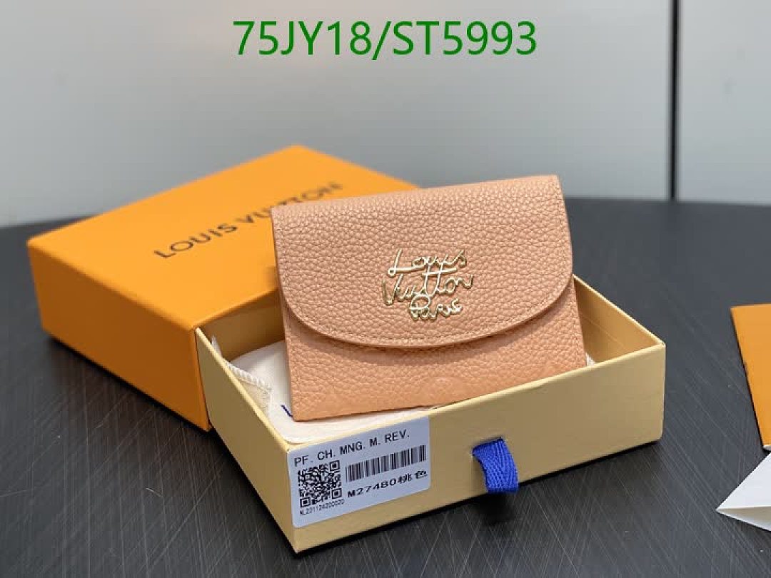LV-Wallet Mirror Quality Code: ST5993 $: 75USD