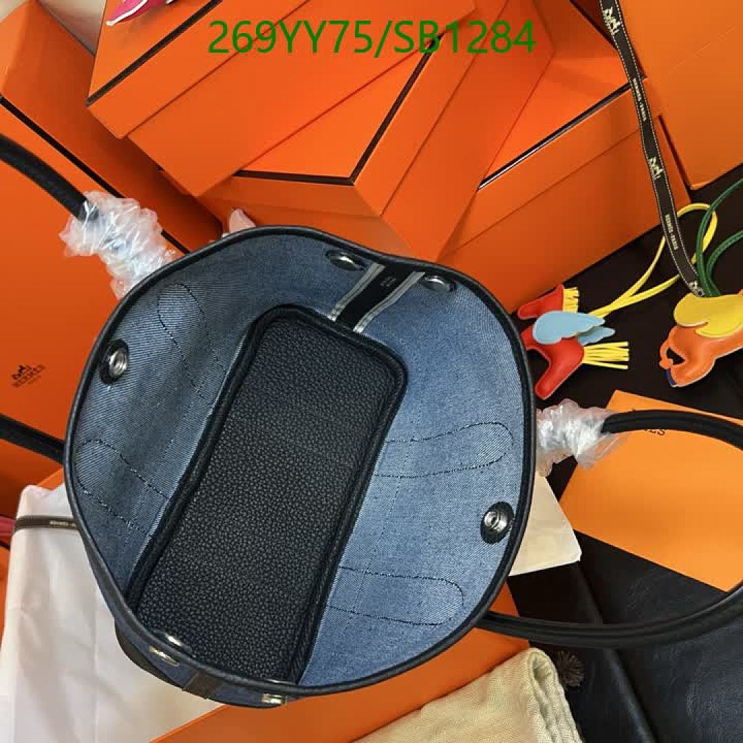 Hermes-Bag-Mirror Quality Code: SB1284 $: 269USD