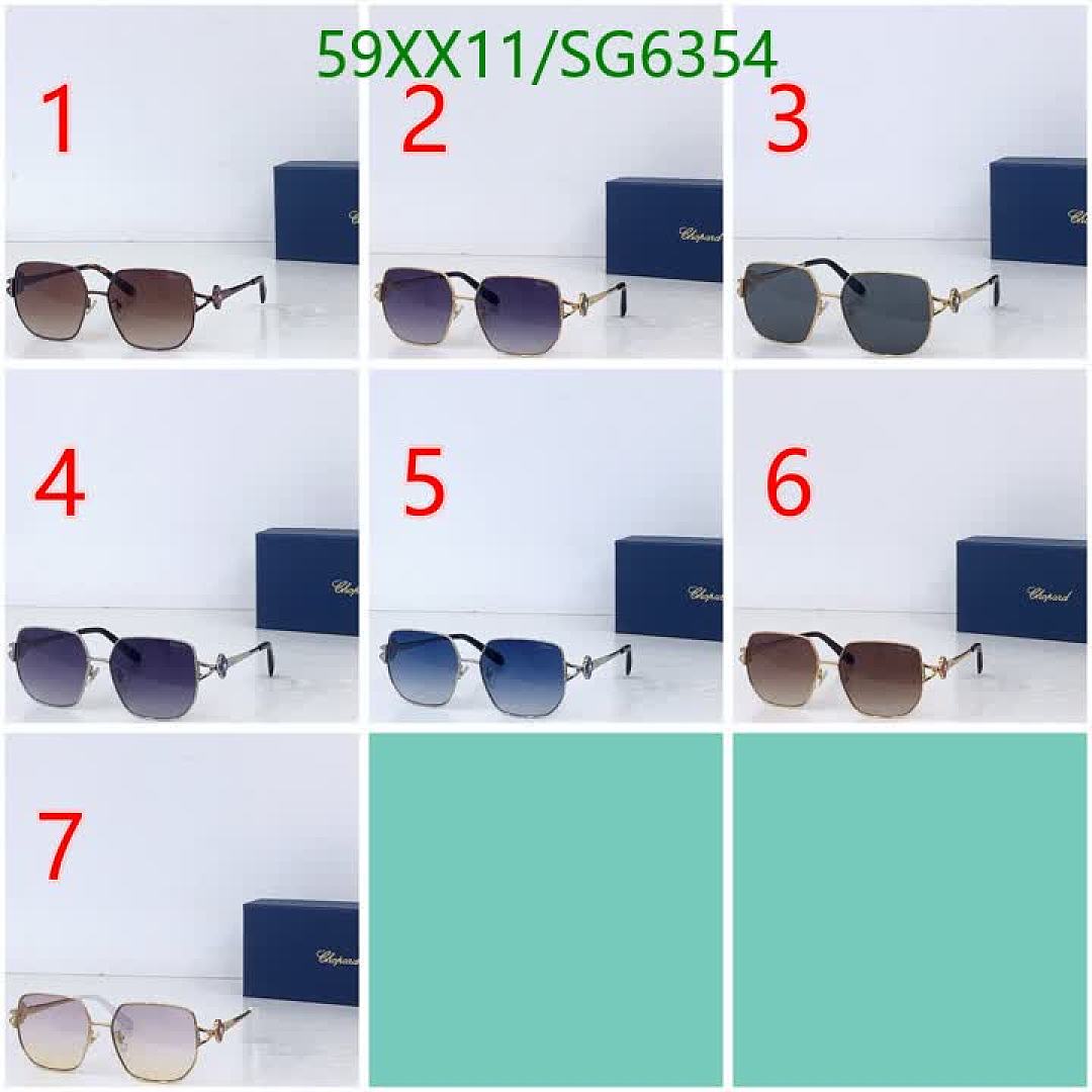 Chopard-Glasses Code: SG6354 $: 59USD