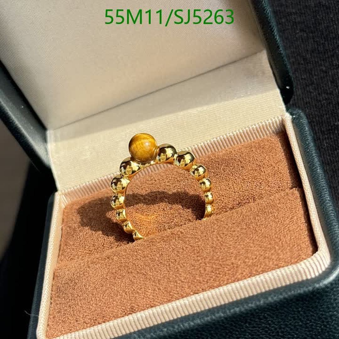 Van Cleef & Arpels-Jewelry Code: SJ5263 $: 55USD