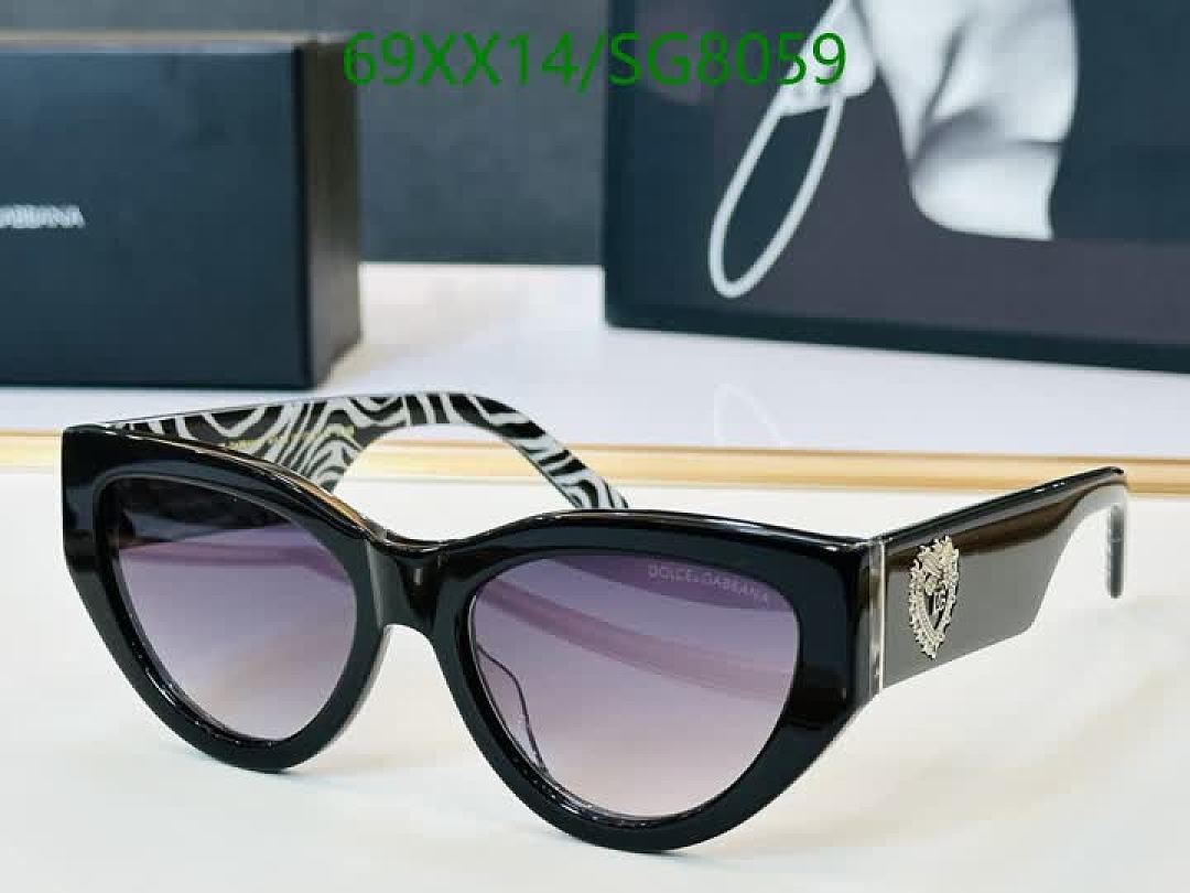 D&G-Glasses Code: SG8059 $: 69USD