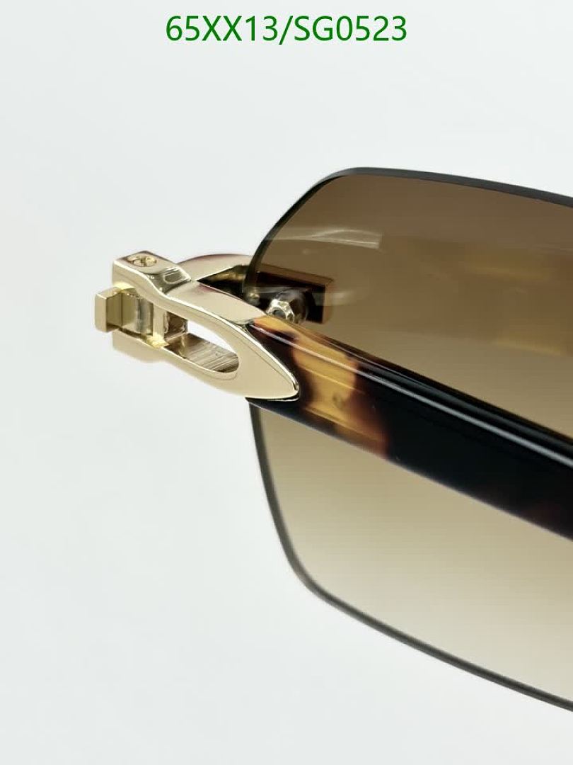 Cartier-Glasses Code: SG0523 $: 65USD