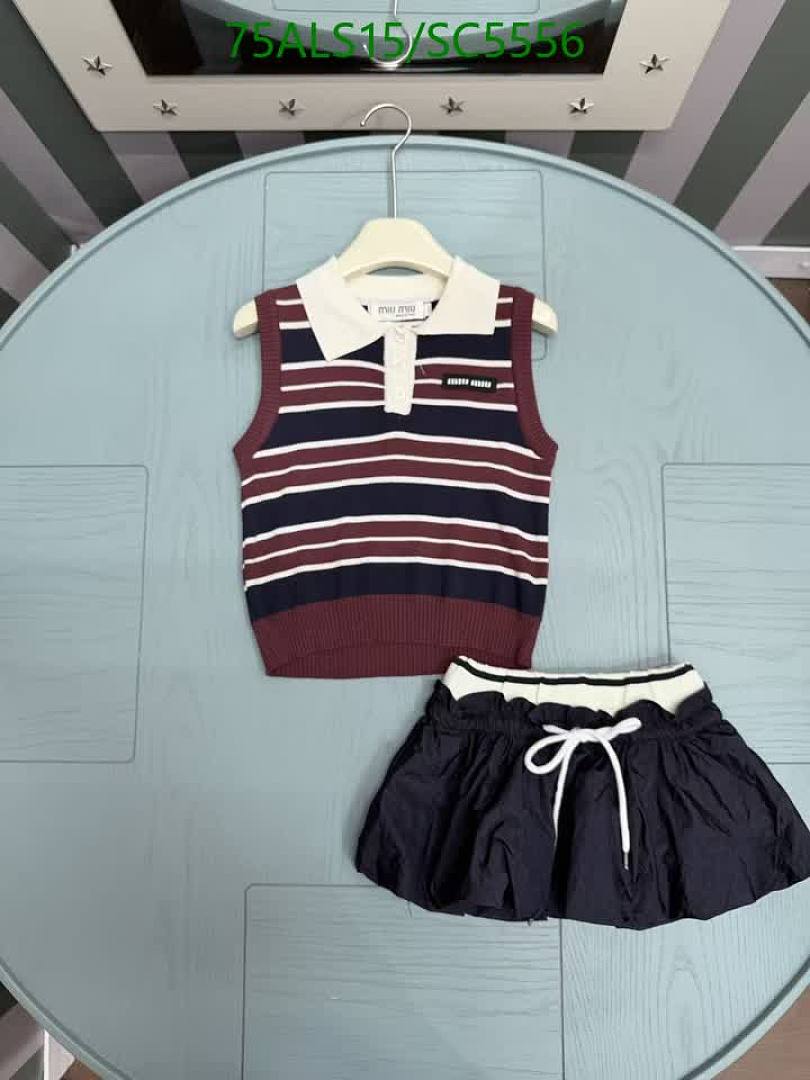 MIUMIU-Kids Clothing Code: SC5556 $: 75USD