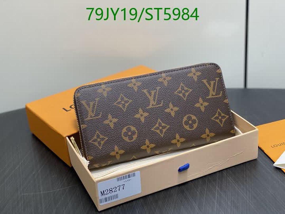 LV-Wallet Mirror Quality Code: ST5984 $: 79USD
