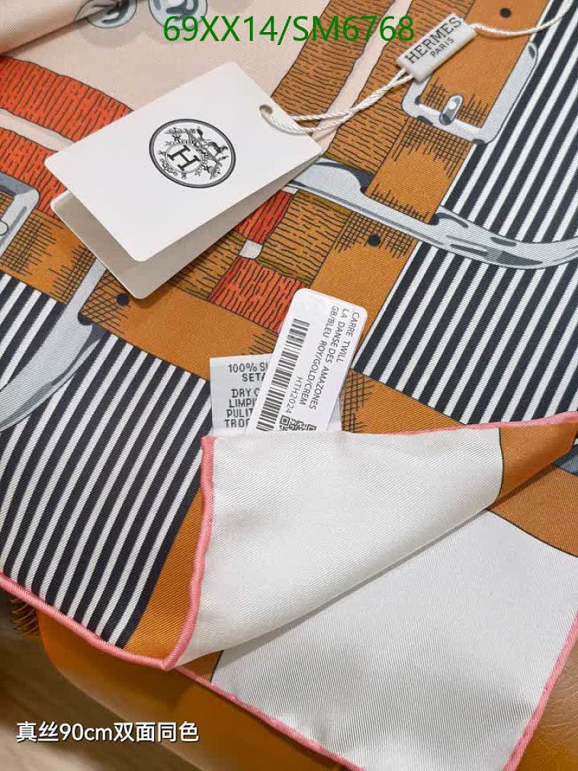Hermes-Scarf Code: SM6768 $: 69USD