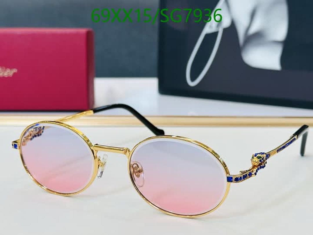 Cartier-Glasses Code: SG7936 $: 69USD