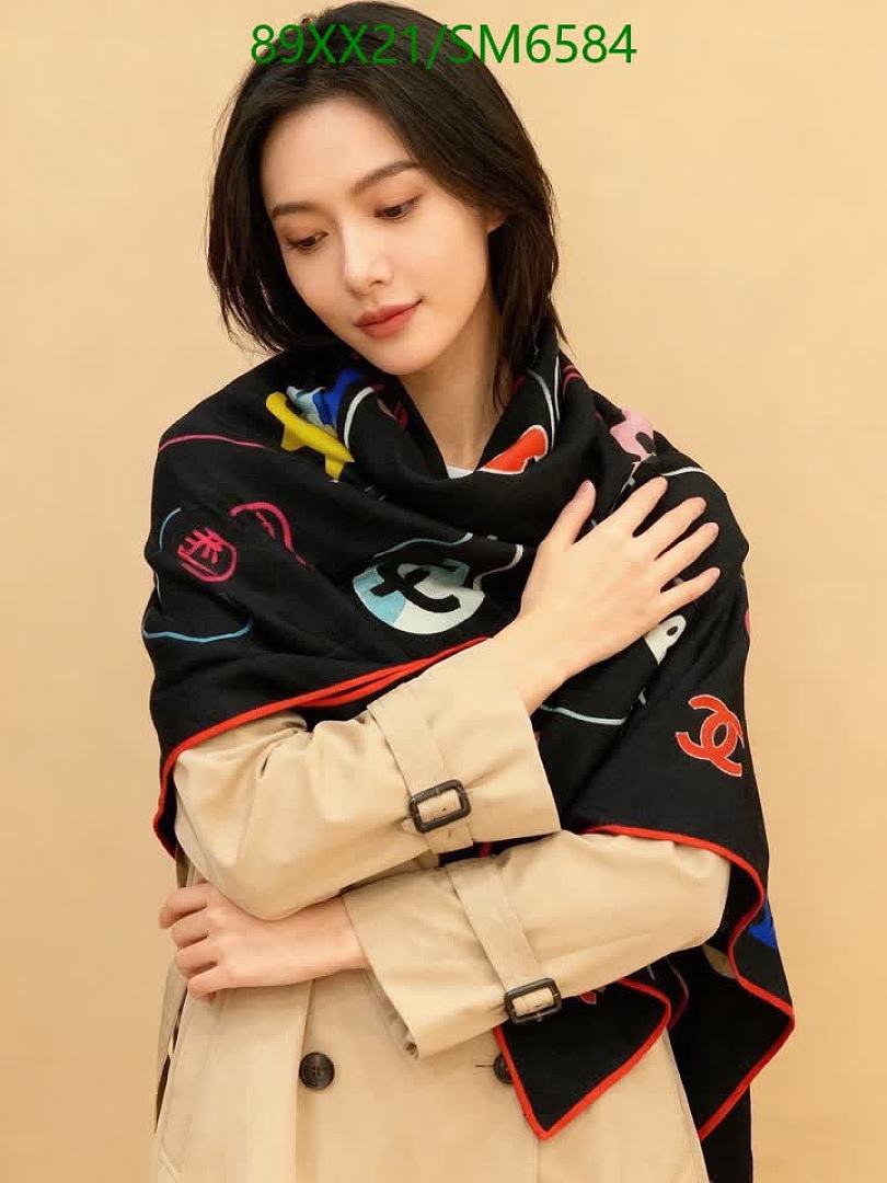 Chanel-Scarf Code: SM6584 $: 89USD