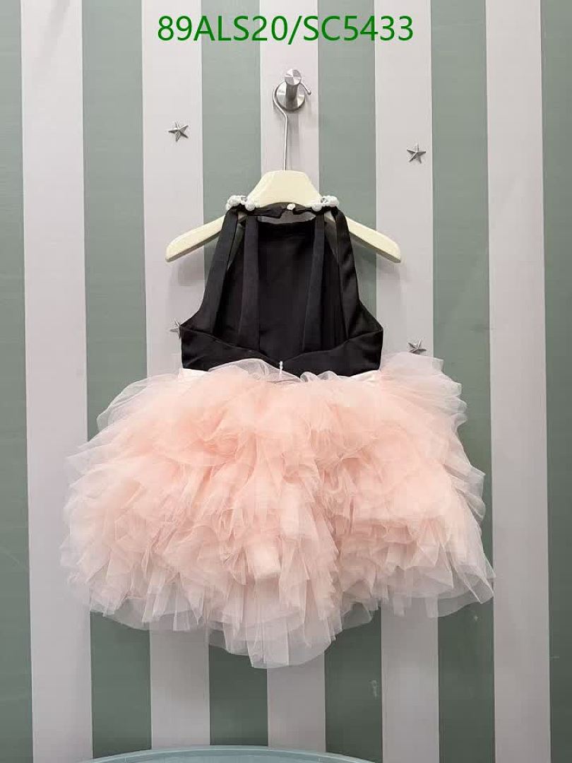 Dior-Kids clothing Code: SC5433 $: 89USD
