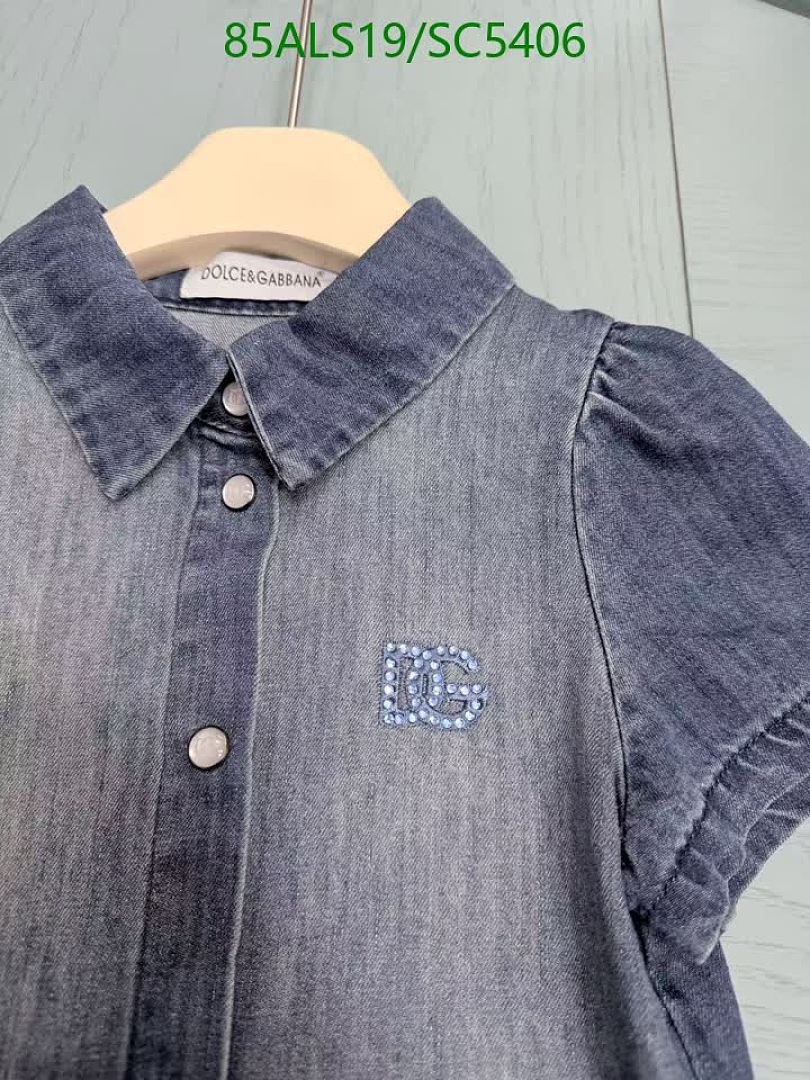 D&G-Kids Clothing Code: SC5406 $: 85USD