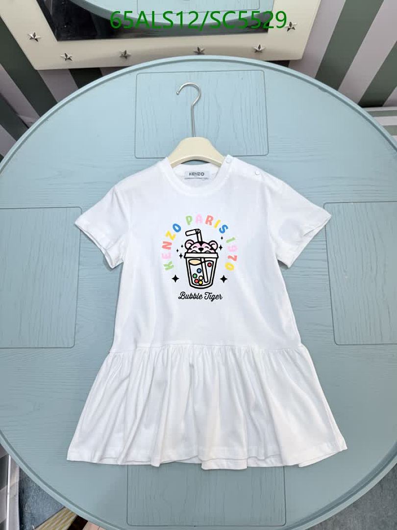 KENZO-Kids Clothing Code: SC5529 $: 65USD
