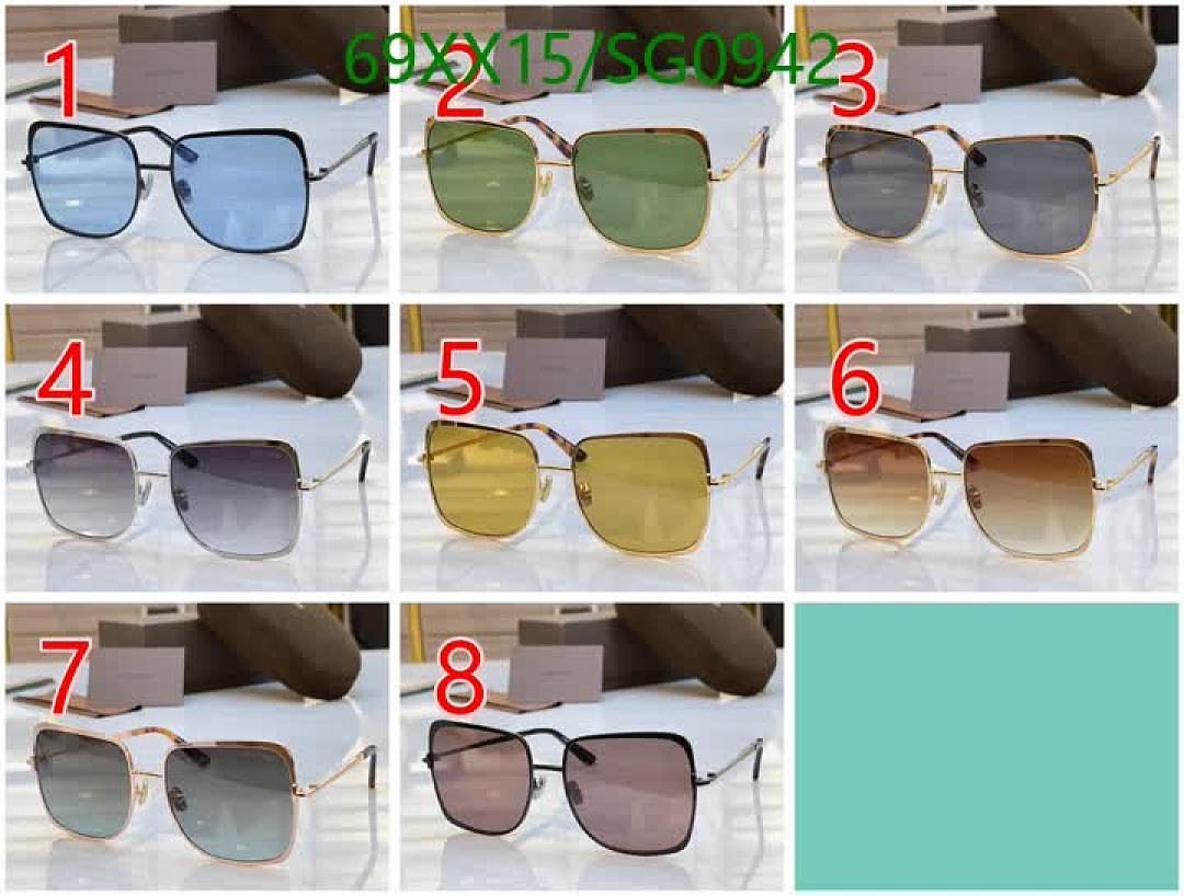 Tom Ford-Glasses Code: SG0942 $: 69USD