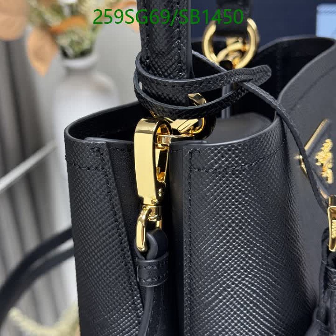 Prada-Bag-Mirror Quality Code: SB1450 $: 259USD
