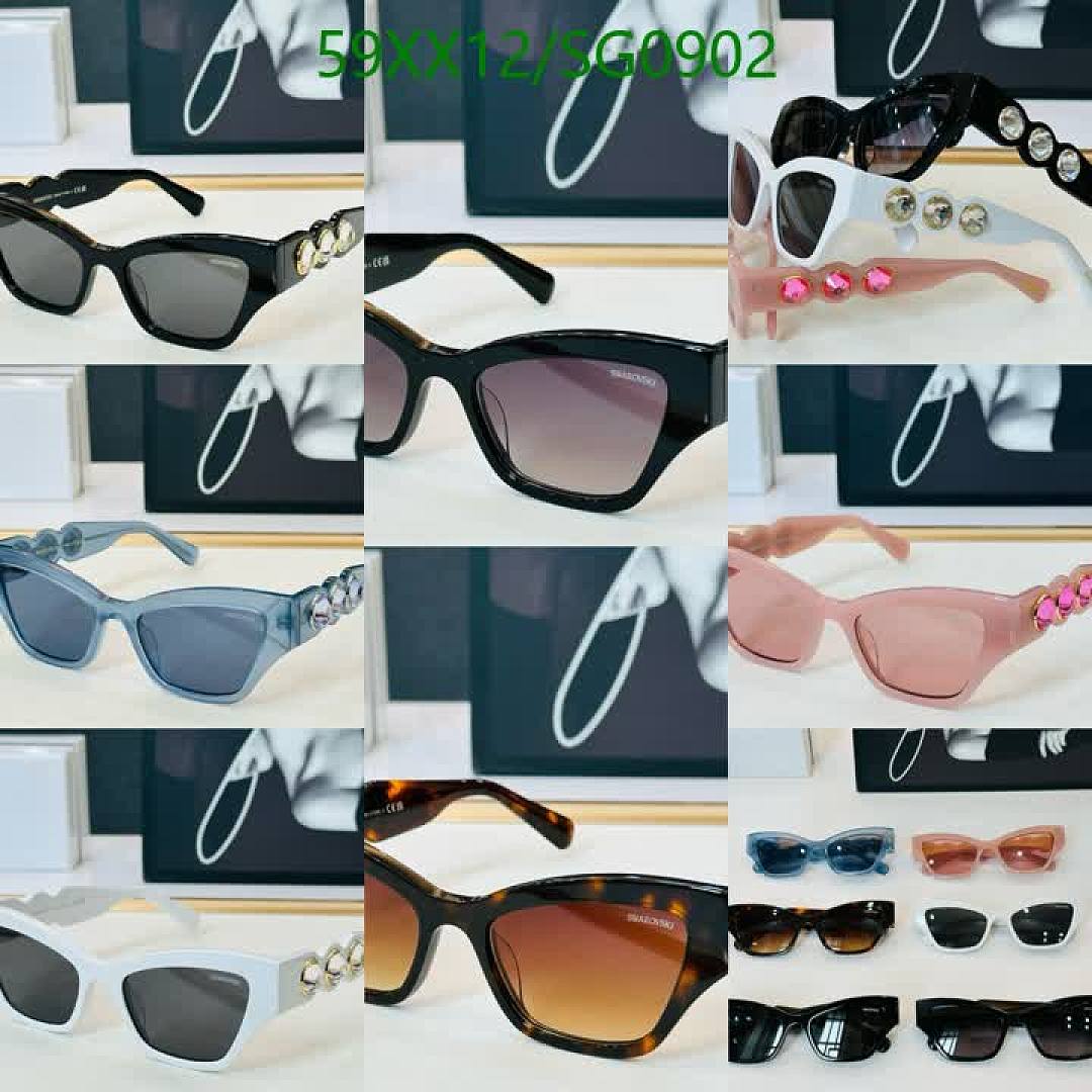 Swarovski-Glasses Code: SG0902 $: 59USD