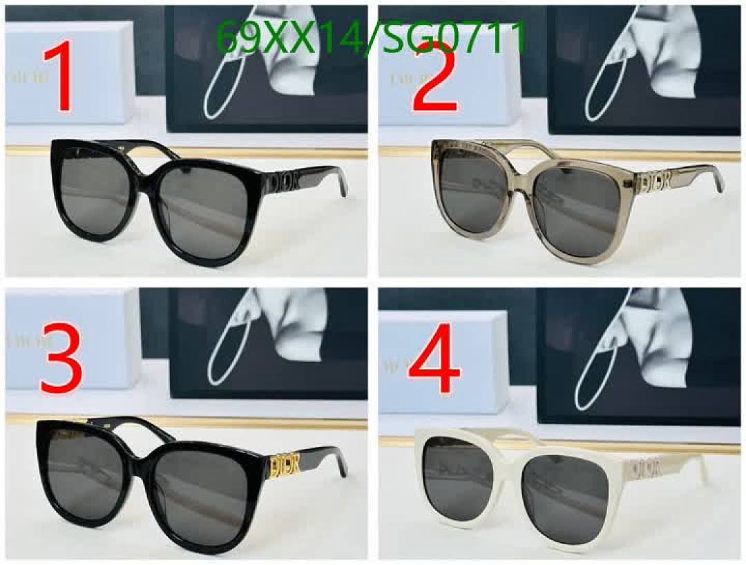 Dior-Glasses Code: SG0711 $: 69USD