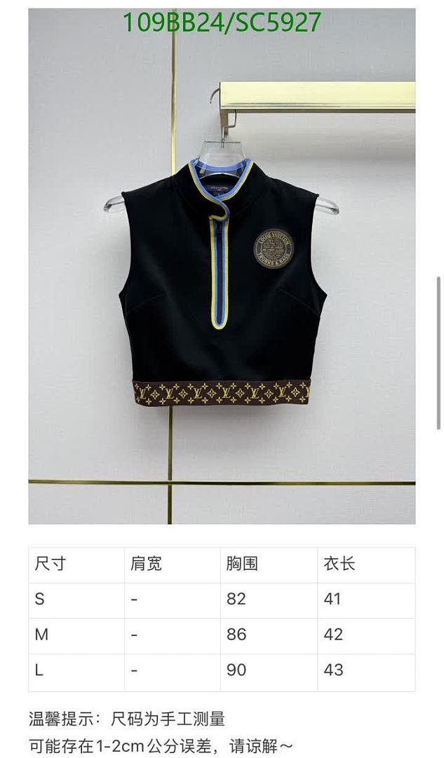 LV-Clothing Code: SC5927 $: 109USD