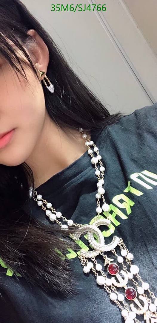 LV-Jewelry Code: SJ4766 $: 35USD