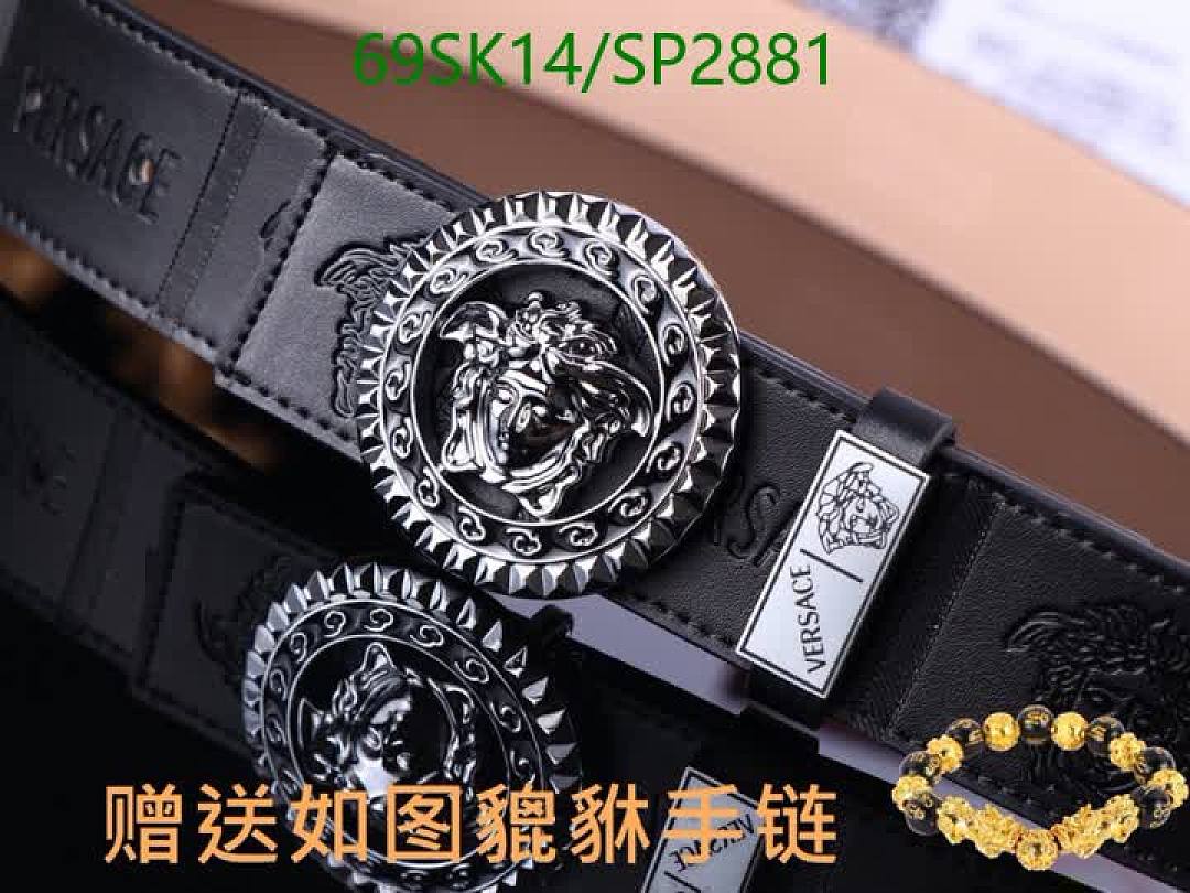 Versace-Belts Code: SP2881 $: 69USD