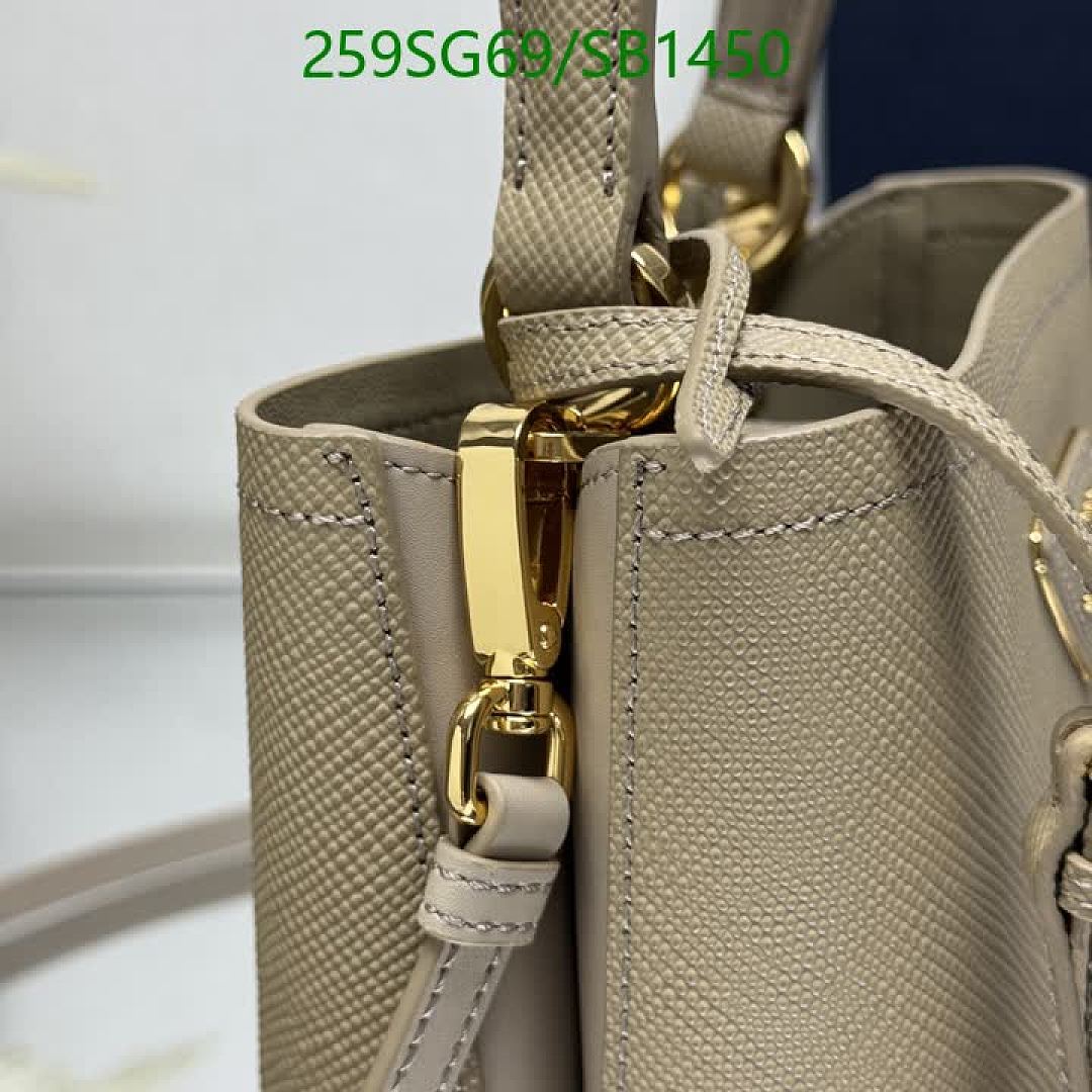 Prada-Bag-Mirror Quality Code: SB1450 $: 259USD