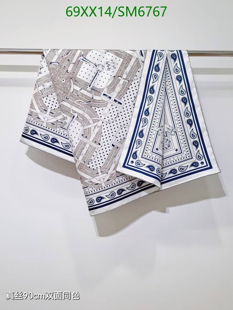 Hermes-Scarf Code: SM6767 $: 69USD