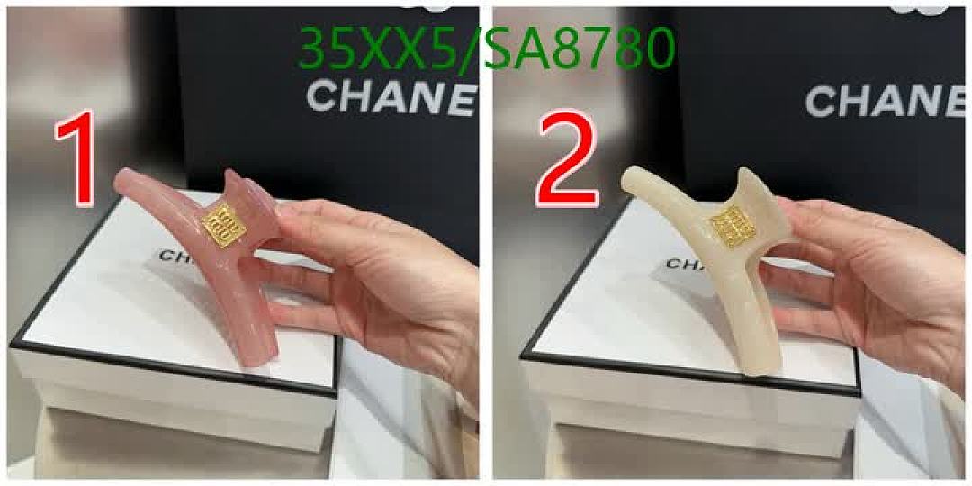 MIU MIU-Headband Code: SA8780 $: 35USD