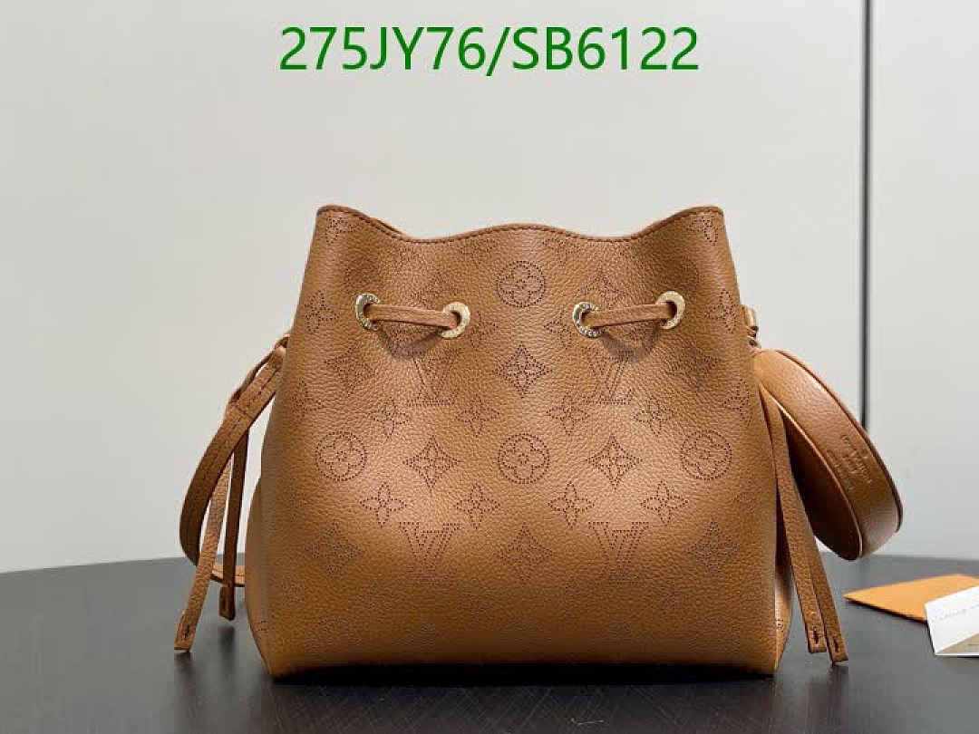 LV-Bag-Mirror Quality Code: SB6122 $: 275USD