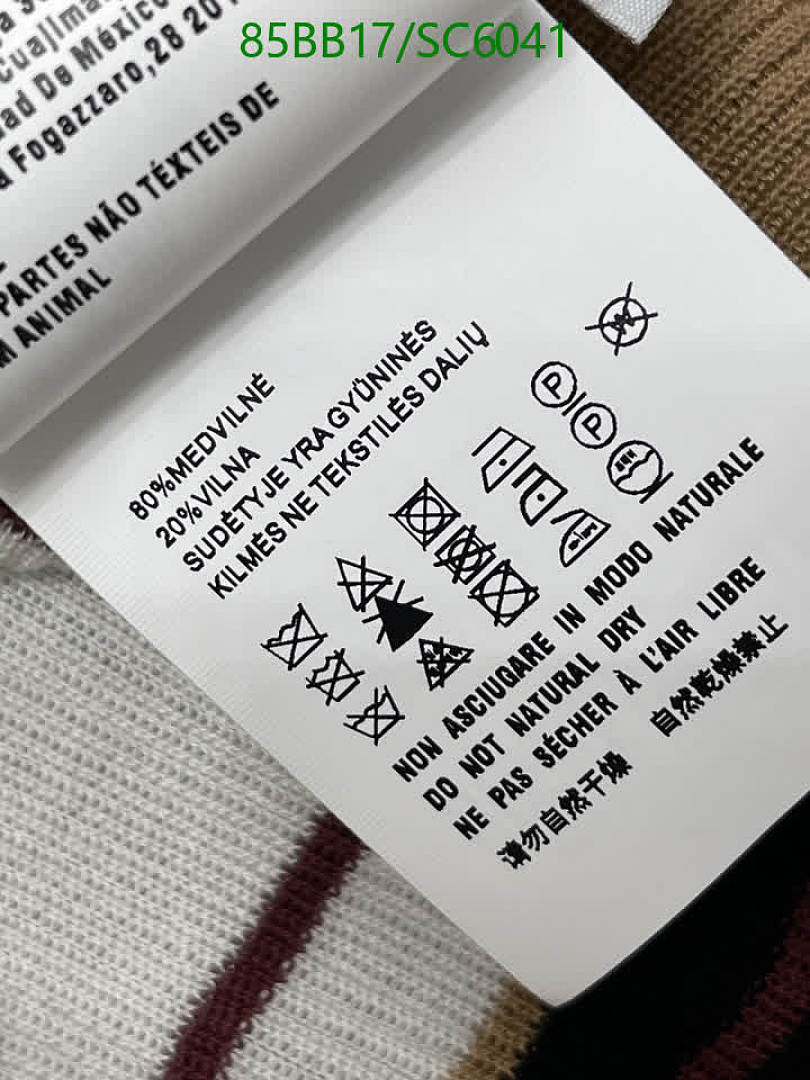 Miu Miu-Clothing Code: SC6041 $: 85USD