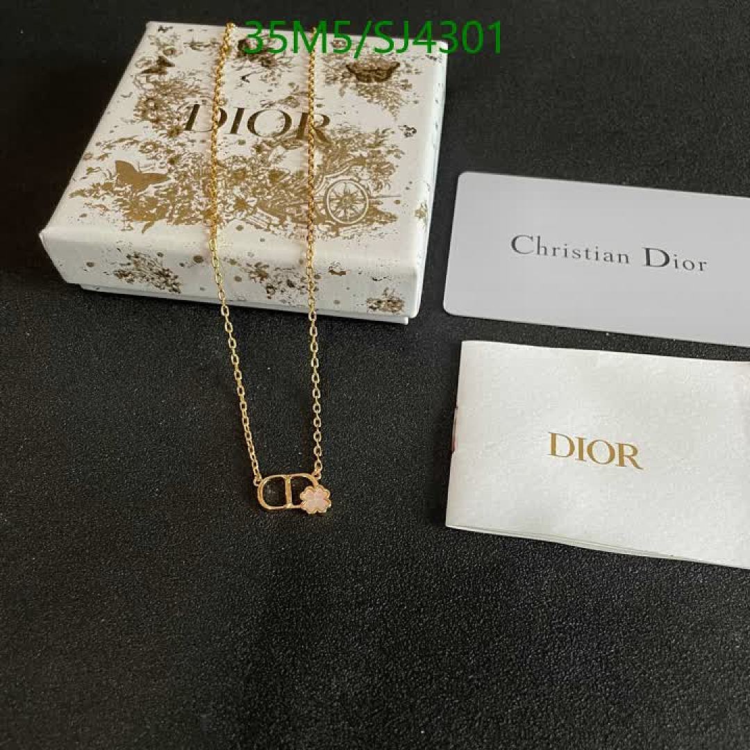 Dior-Jewelry Code: SJ4301 $: 35USD