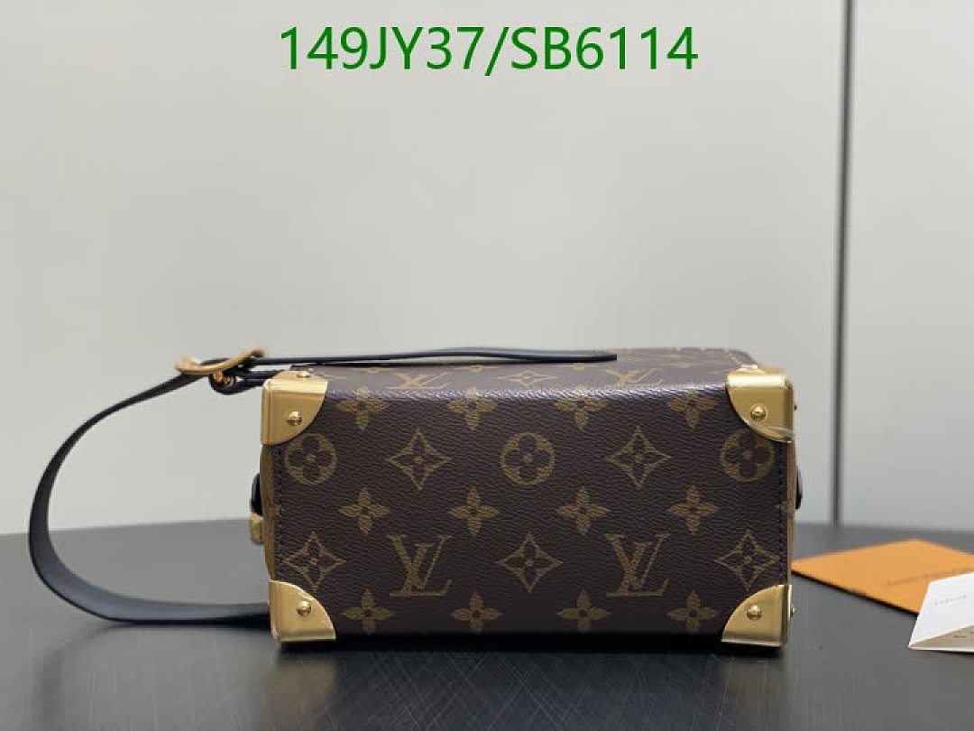 LV-Bag-Mirror Quality Code: SB6114 $: 149USD