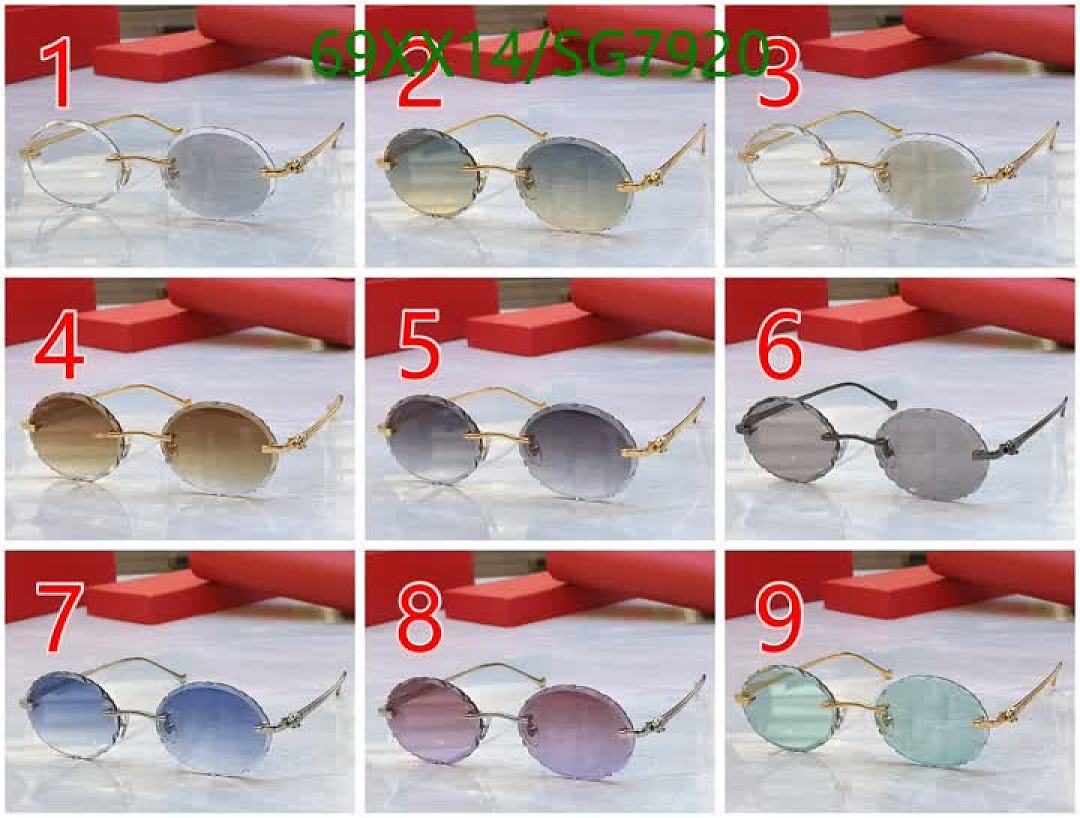 Cartier-Glasses Code: SG7920 $: 69USD