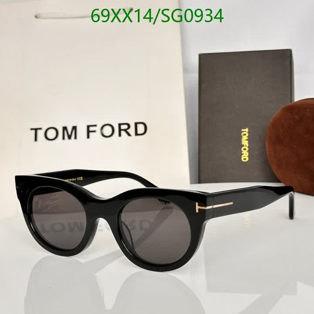 Tom Ford-Glasses Code: SG0934 $: 69USD
