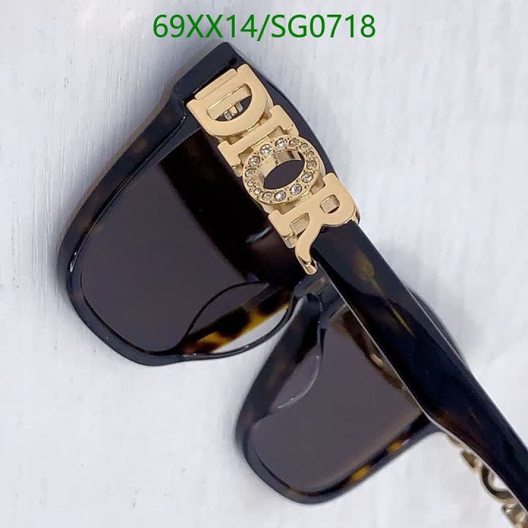 Dior-Glasses Code: SG0718 $: 69USD