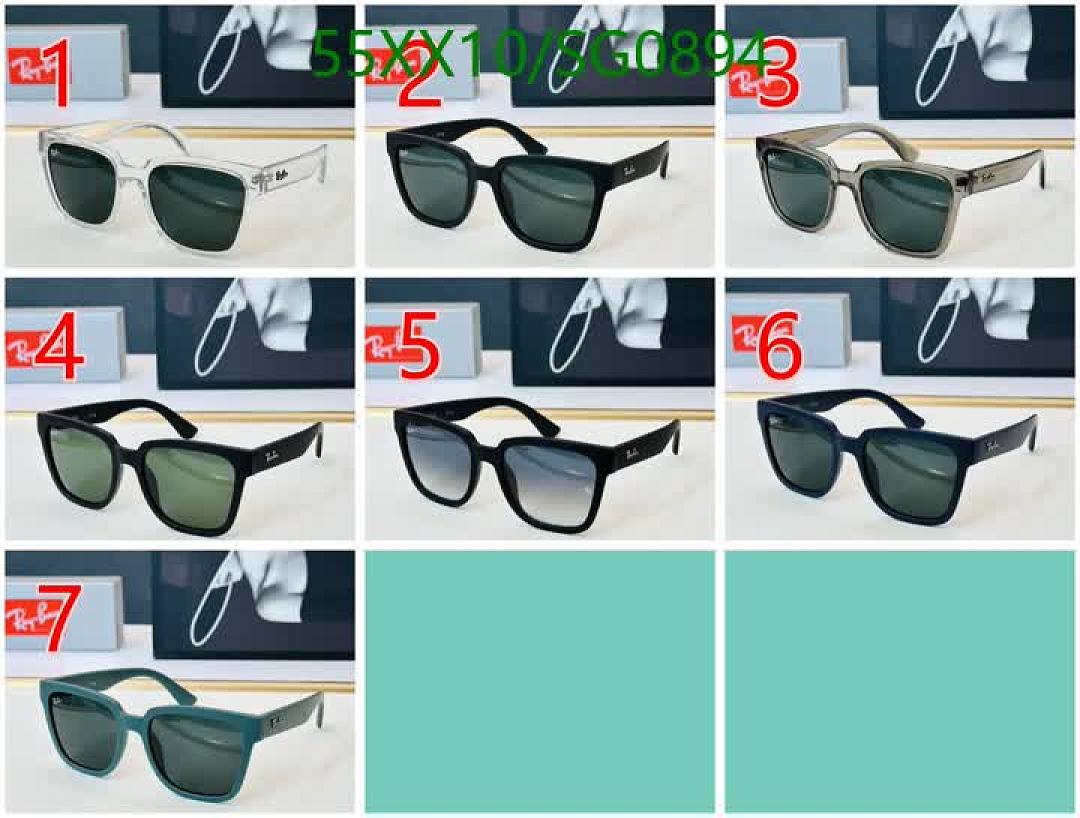 Ray-Ban-Glasses Code: SG0894 $: 55USD