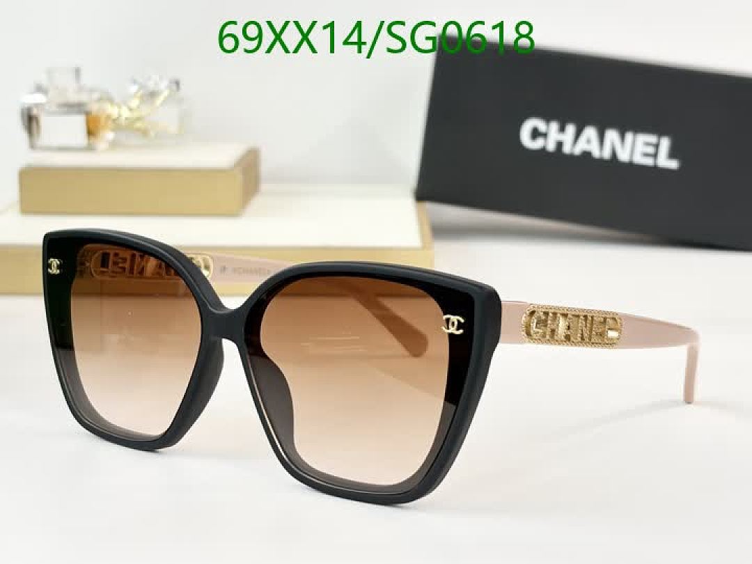 Chanel-Glasses Code: SG0618 $: 69USD