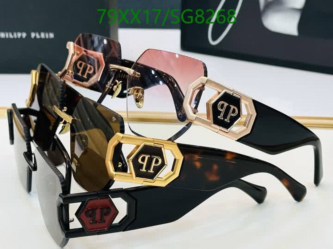 Philipp Plein-Glasses Code: SG8268 $: 79USD