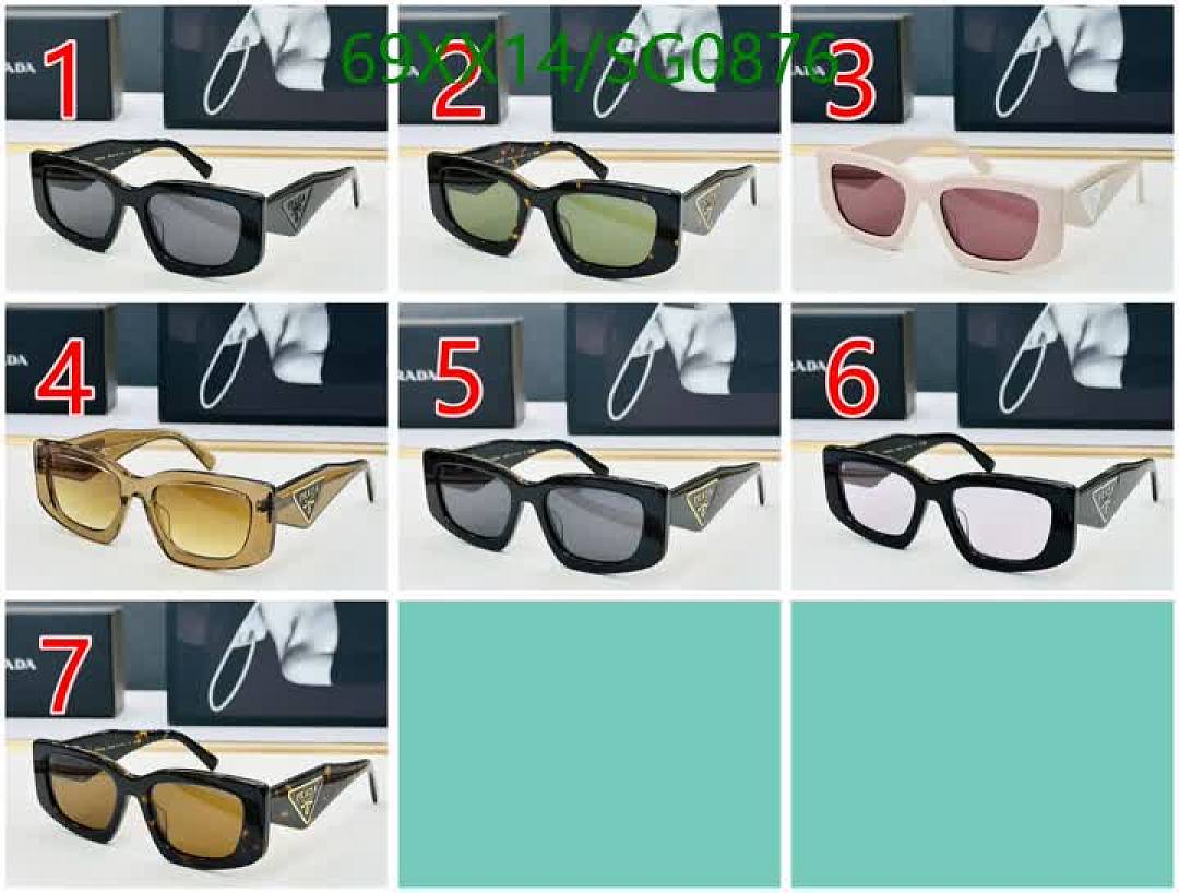 Prada-Glasses Code: SG0876 $: 69USD
