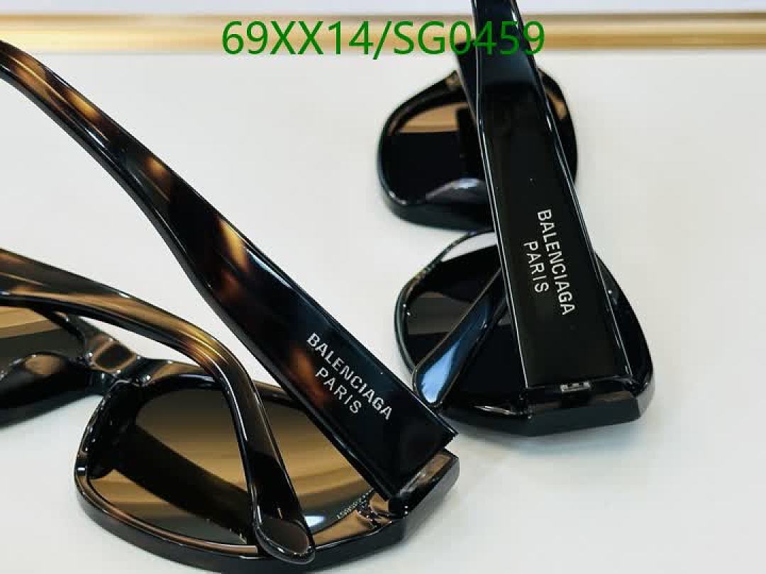 Balenciaga-Glasses Code: SG0459 $: 69USD